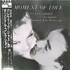 LP Record KITTY WHITE - A Moment Of Love PJ2002 PACIFICA 1992 Japan Obi Jazz Used