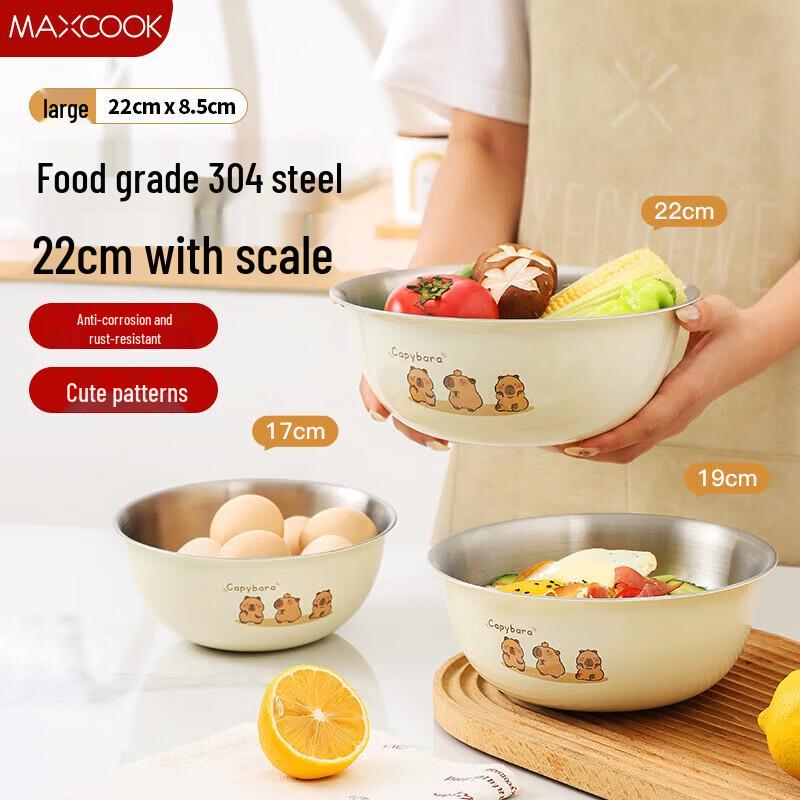 MAXCOOK 304 Stainless Steel Capybara Salad Bowl