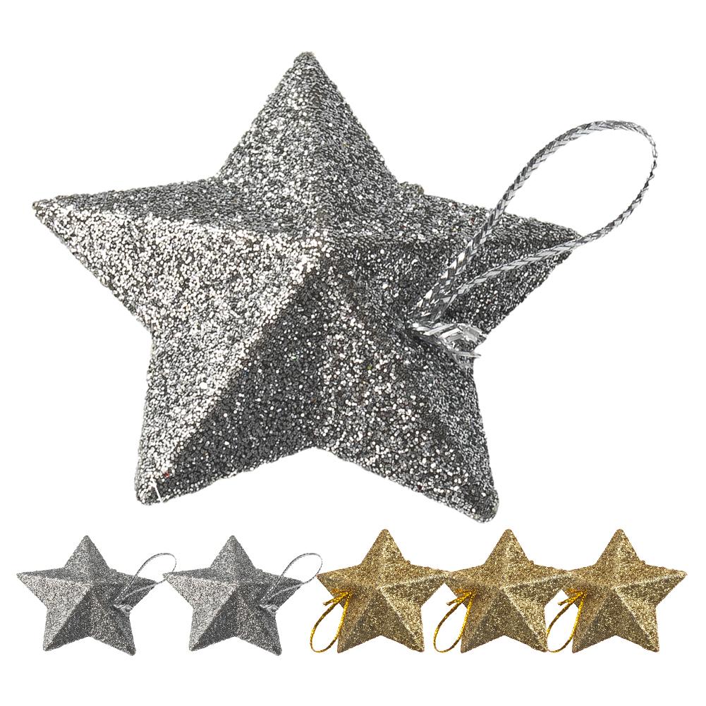 Sparkling Golden Star Xmas Tree Ornaments Set of 6 Hanging Decorations
