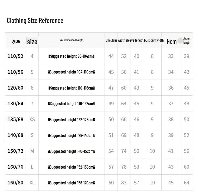 Jordan AJ Kids' Full Print Trendy Jacket