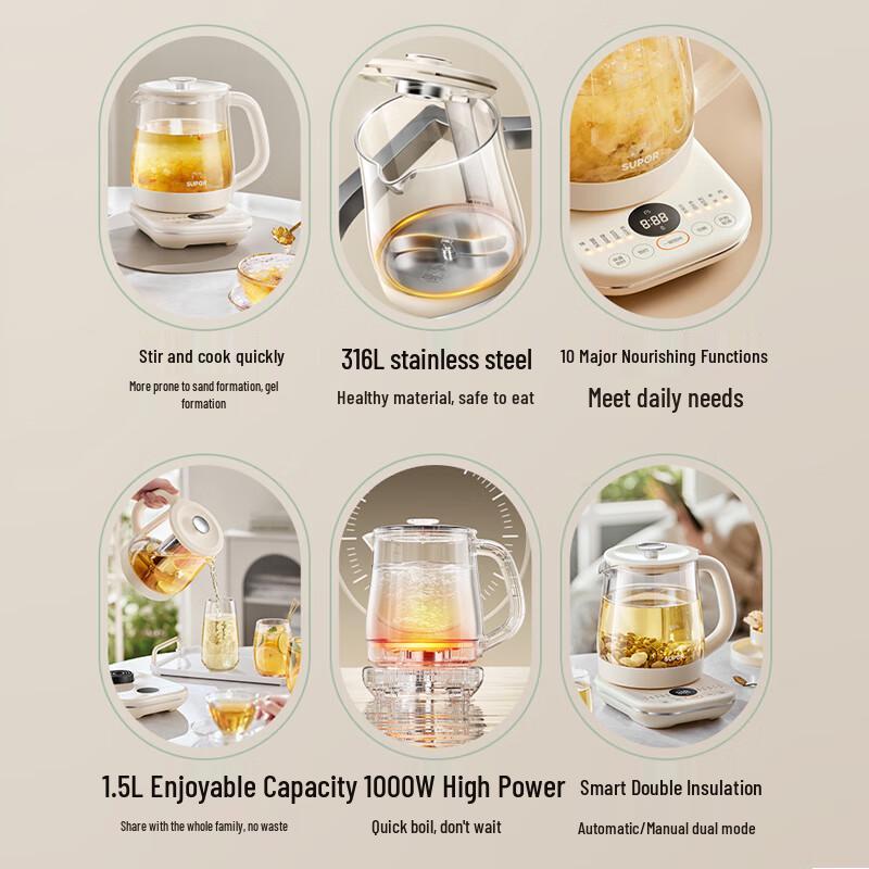 Supor 1.5L Multifunction Electric Health Pot & Tea Maker CN plug (adapter included)
