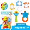 Infant and Toddler Chewable Teether Rattle Set 0-1 Year Old Baby Soft Rubber Hand Grip Ball Bag Rattle