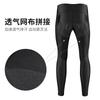 Mens Cycling Pants Breathable Mountain Bike Shorts Riding Gear Black Spandex M