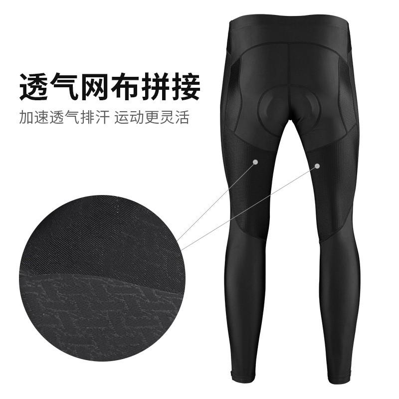 Mens Cycling Pants Breathable Mountain Bike Shorts Riding Gear Black Spandex M