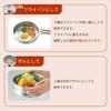 LOGOS Outdoor Steamer 81210210 - Camping, Outdoor, Steamer, Frying Pan, Colander, 3-WAY Stainless Steel