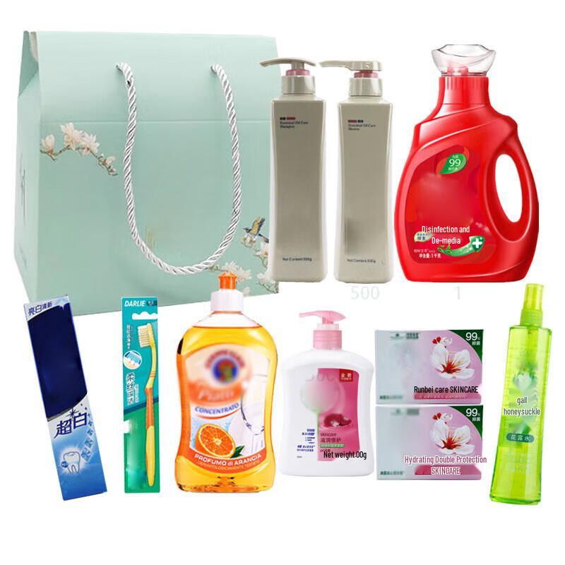 Suyan Employee Summer Welfare Gift Box