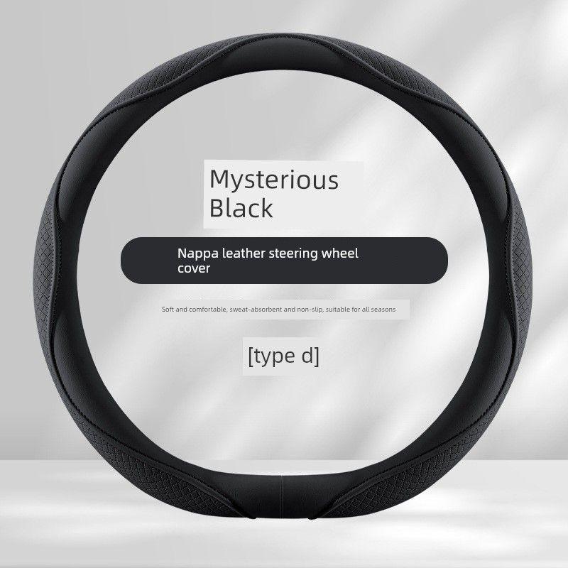 New Car Steering Wheel Cover, Universal for All Seasons, Morandi Color Series, Comfortable and Soft Nappa Leather Steering Wheel Cover