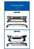 Fits 13 Tiguan models: front/rear bumpers; 15 models: front bumper guard; 16-18 models: front/rear bumper guards.
