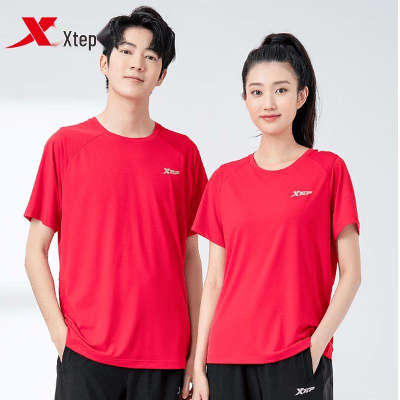XTEP Men's Quick-Dry Sports T-Shirt