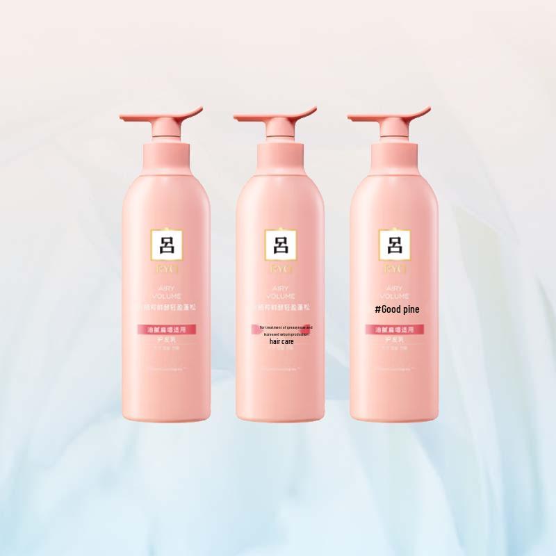 Lyu Hair Care Gift Set