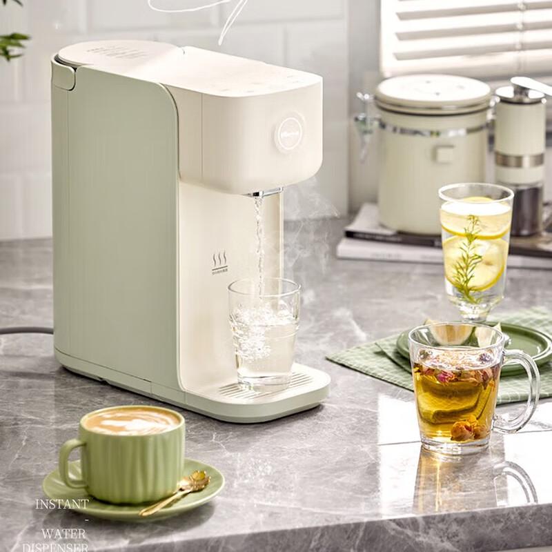 Bear 2L Instant Hot Water Dispenser