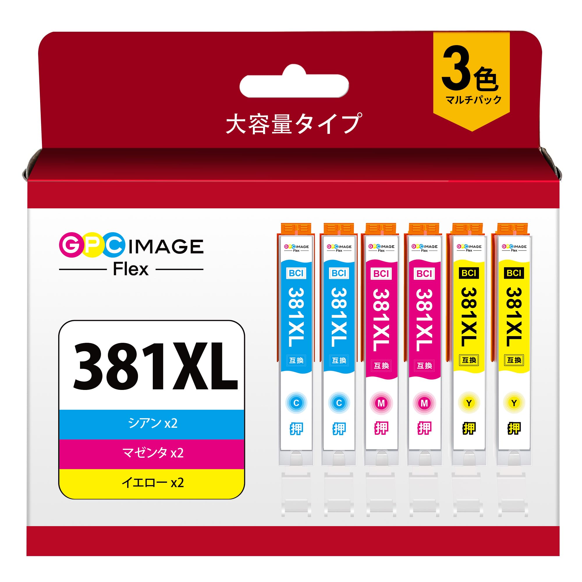 

GPC Image Flex Canon 381 Ink Cartridge for Canon and TR703 Ships in either new or old BCI-381XL High-Yield TS8130, TS8230, TS8330, TS8430, TS6130,