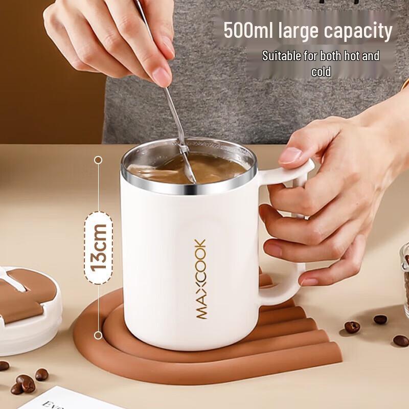 

MAXCOOK 304 Stainless Steel Insulated Coffee Mug