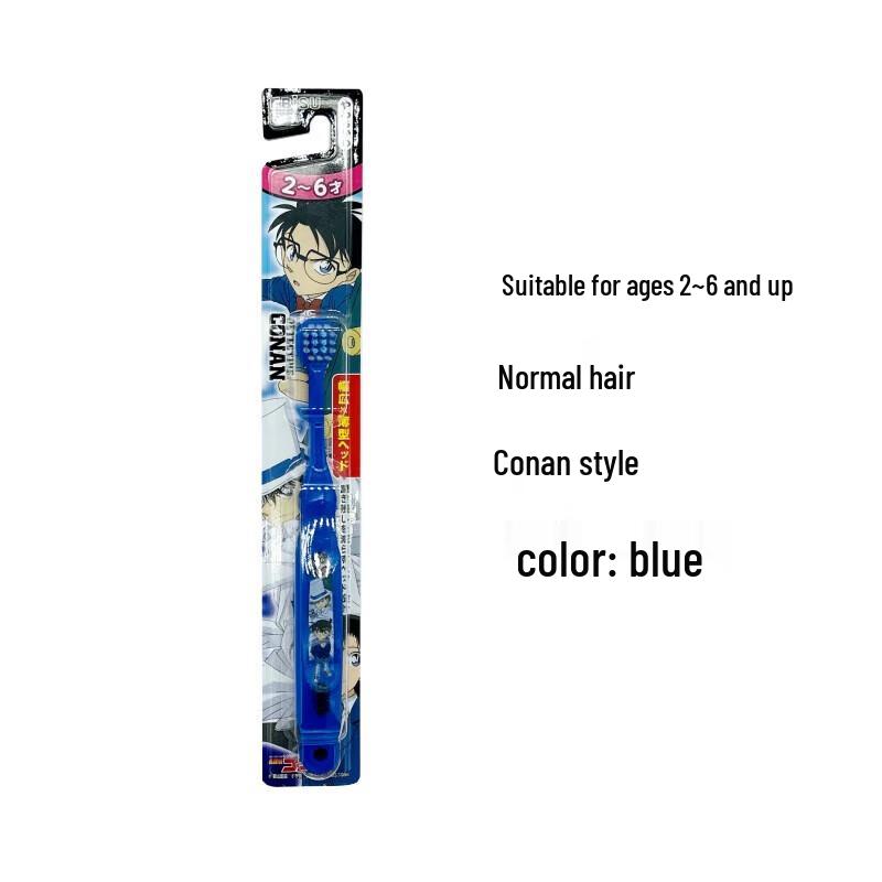 Ebisu Wide Head Toothbrushes