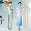Adult & Child Yunnan Dai Ethnic Performance Dance Costume