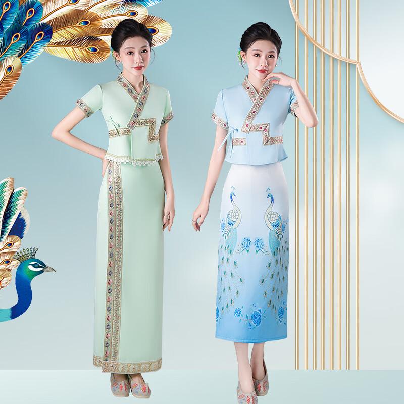 Adult & Child Yunnan Dai Ethnic Performance Dance Costume