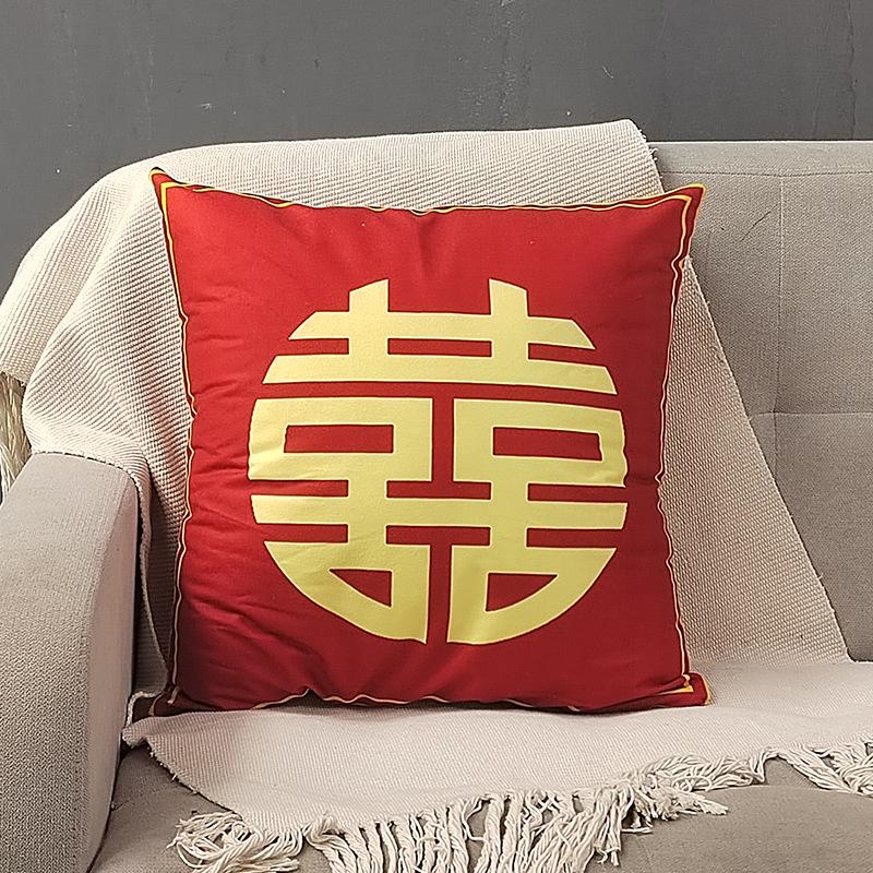 Hochzeitsdekoration Frischvermählt Rot Glückliches Wort Kissenbezug Hochzeitszimmer Dekoration Nachttisch Sofa Kissen Hochzeitszimmer Dekoration