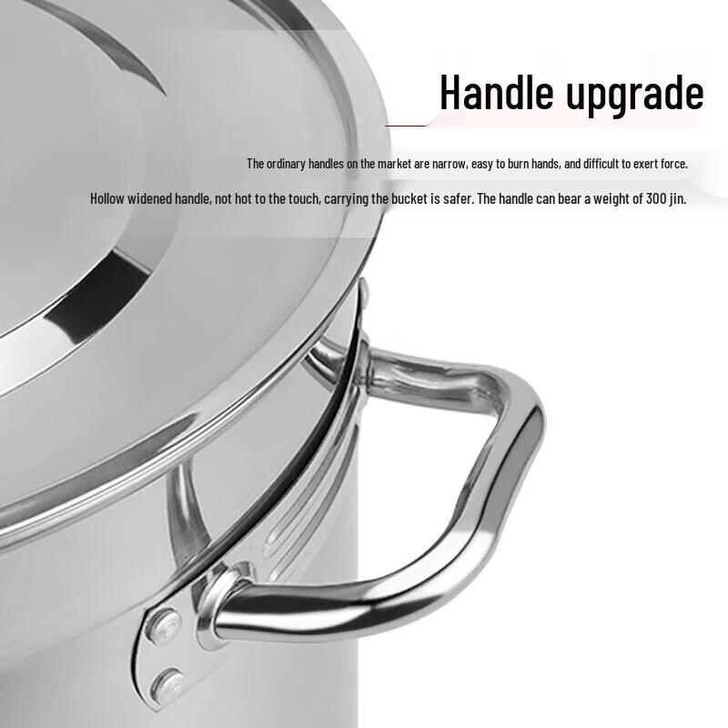 Thickened 304 Stainless Steel Commercial Soup Stock Pot