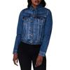 Levis Womens/Ladies Ex Boyfriend Trucker Jacket