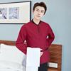 Trolman Long Sleeve Work Uniform for Cleaning Staff