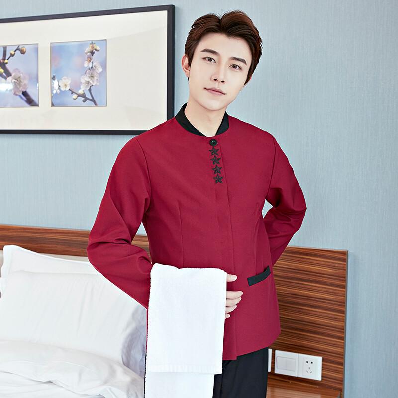 Trolman Long Sleeve Work Uniform for Cleaning Staff