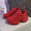 New Women's Fashion Running Shoes Luxury Designer Diamond Shining Casual Sports Shoes Women's Thick Soled Casual Shoes