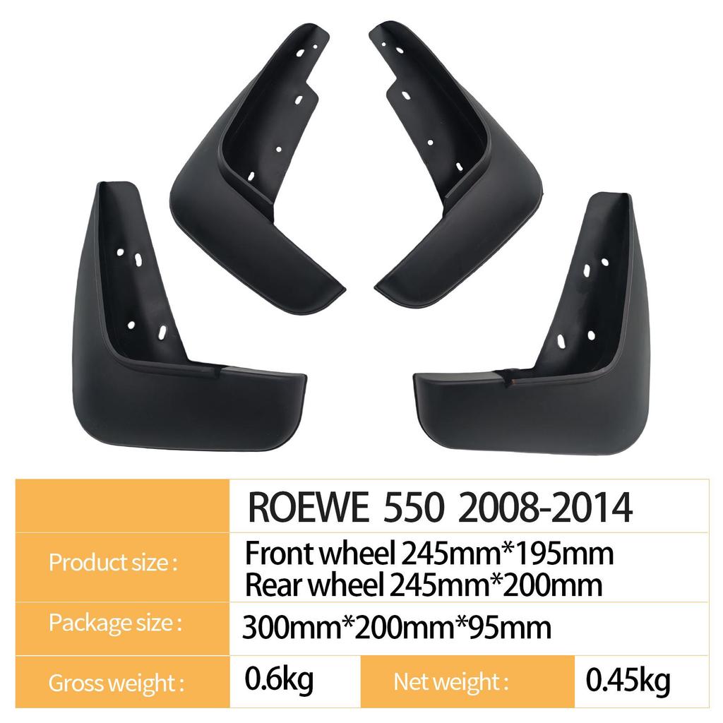 Roewe 550 2006-2014 Car Tire Mudguard