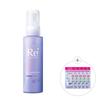 High Damage Repair Hair Milk 90g + Hair Mask 10g (5 Pieces)
