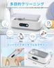 Bhgytec Ultrasonic Glasses Compact Ultrasonic Cleaner with 650ml Large Powerful Timer for Home Cleans Makeup Watch Precious and Includes Japanese