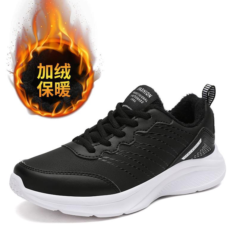 Autumn Winter Leather Sneakers Women Black Casual Shoes Women Waterproof Sports Shoes Lightweight Walking Shoes Ladies Sneakers