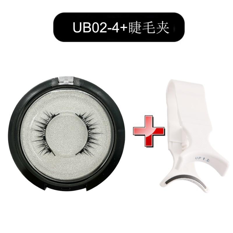Magnetic False Eyelashes With Eyelash Curler Set 4 Magnet Design Thick Natural Look Glue-Free Fiber Lashes