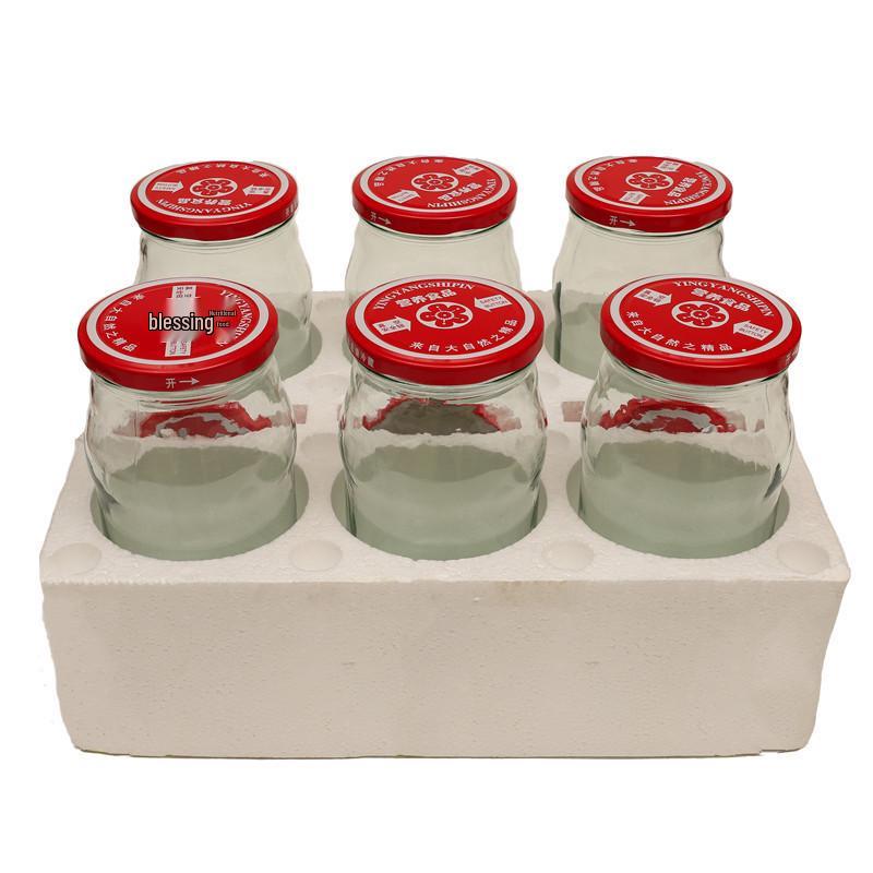 Heat-Resistant Glass Canning Jar with Lid - Tomato Sauce Storage Bottle
