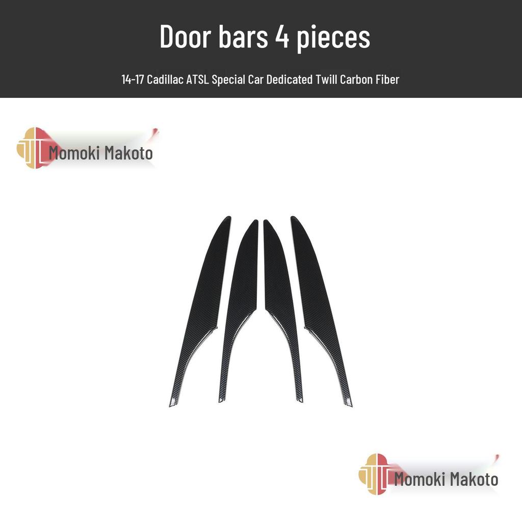 3D Peach Wood Carbon Fiber Interior Trim for 2014-2017 Cadillac ATS