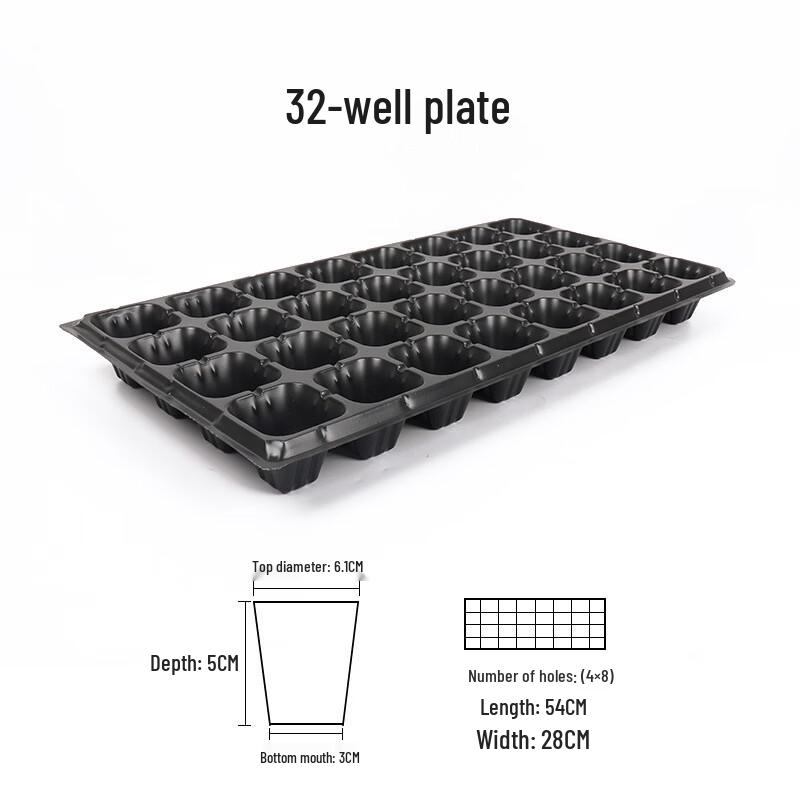 MOJY Rectangular Seedling Starter Trays