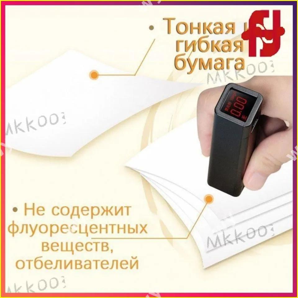 Toilettenpapierrollen, Haushalts-Holzstoff-Tissue-Rollen, kernloses Toilettenpapier, Toilettenpapier