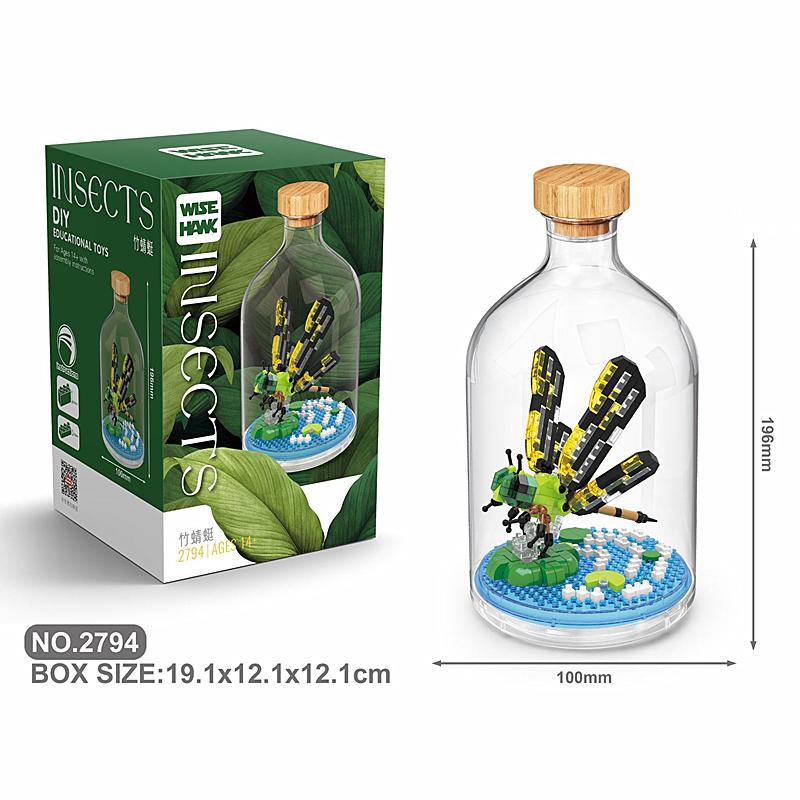 New Product Simulation Animal Series Creative Children's Toys Bottled Building Blocks Flamingo Seahorse Educational Gift Model