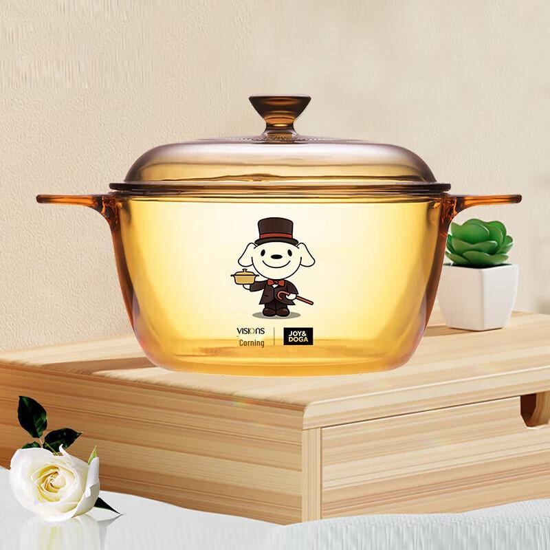 Corning Visions Glass Casserole Pot 1.5L 18cm