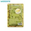 Watsons Love My Glow Gold Kiwi Whitening Mask, 100% Vegan, Dermatologically Tested, 30 ml. x 3 pcs - Facial Mask, Mask Sheet