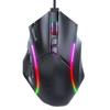 Gaming Mouse RGB Wired 12800DPI 12 Keys Macro Definition Computer Replacement Accessories