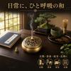 Hyack Incense Incense Incense Round Incense Antique with Incense Stick for Buddhist Stylish Incense Stand Burner, Plate, Holder, Burner, Style, Lid,