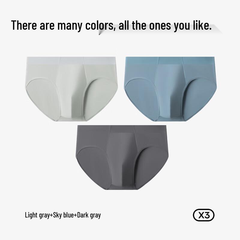 MiiOW Men's Seamless Antibacterial Cotton Briefs 3-Pack