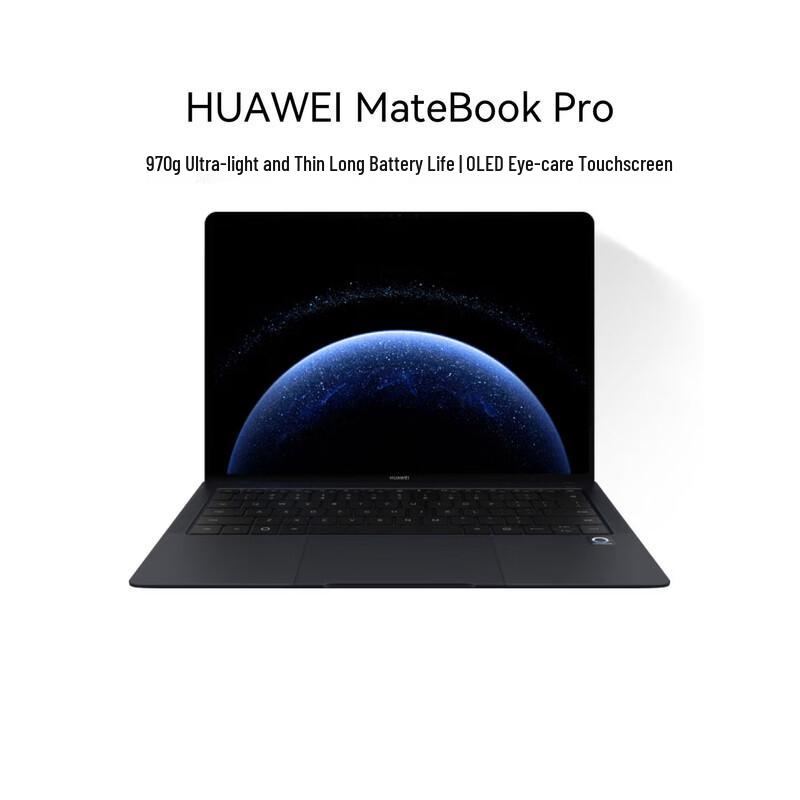 Huawei MateBook Pro Laptop (CN version)