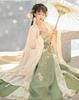 [Housaku Co., Ltd.] Ancient Hanfu Classical Beauty Elegant Chinese Court Costume Cosplay Set Tang Suit Haori Long Skirt 6-Piece Set (L, Natural Green)