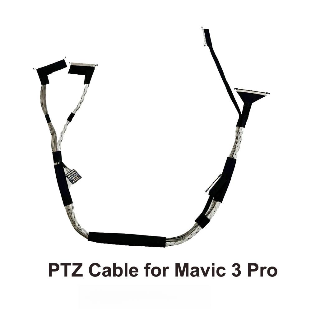 Gimbal Coaxial Line For DJI Mavic 3 Series / CINE / Classic / Pro /3T M30T Camera PTZ Cable Signal Line Transmission Flex Wire