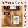 Tombow Colored 12 Hexagonal Wood Grain Kraft Paper Pencils, "Ki Monogatari" Series, Colors, Barrel, Finish, Packaging, CQ-KS12C