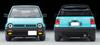 Tomytec Tomica Limited Vintage Neo Scale Honda City Light 1984 Finished Product 1/64 LV-N262a Cabriolet, Blue, Model,