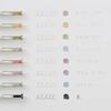 Mitsubishi Pencil Gel Ballpoint Pen Uniball One 0.38 Fika Color 8 Color Set UMNS38FC8C