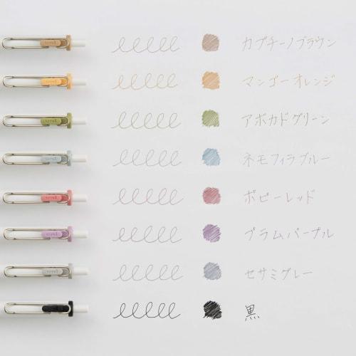 Mitsubishi Pencil Gel Ballpoint Pen Uniball One 0.38 Fika Color 8 Color Set UMNS38FC8C