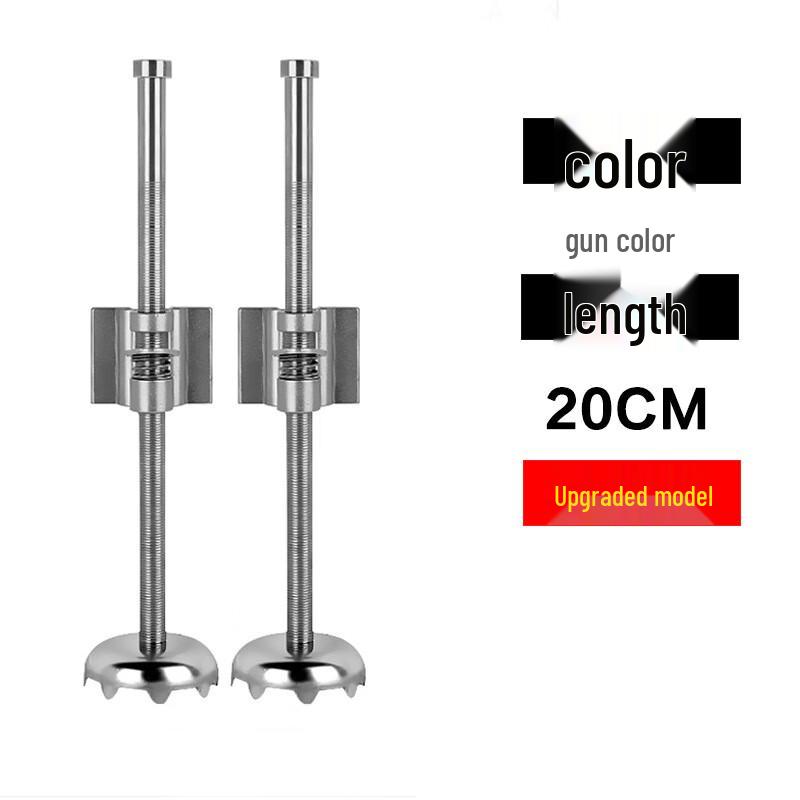 Bojue Fishing Box Telescopic Feet