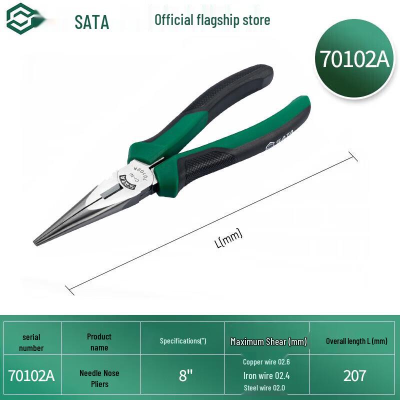 SATA 70102A Long Nose Pliers